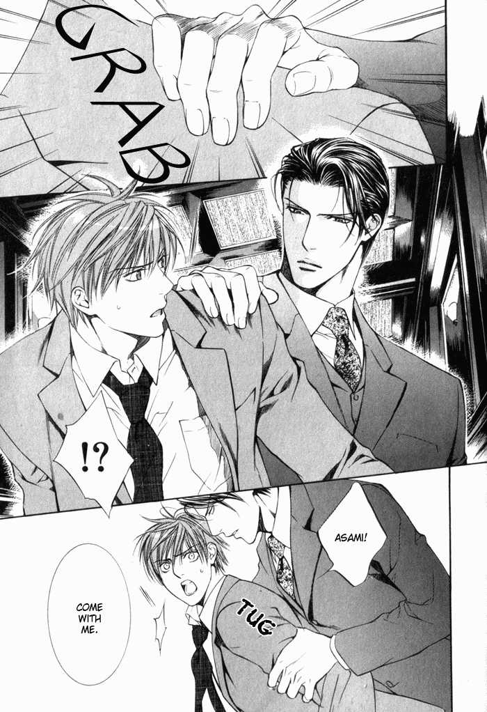 viewfinder_ch08_014.jpg?v=11212828241