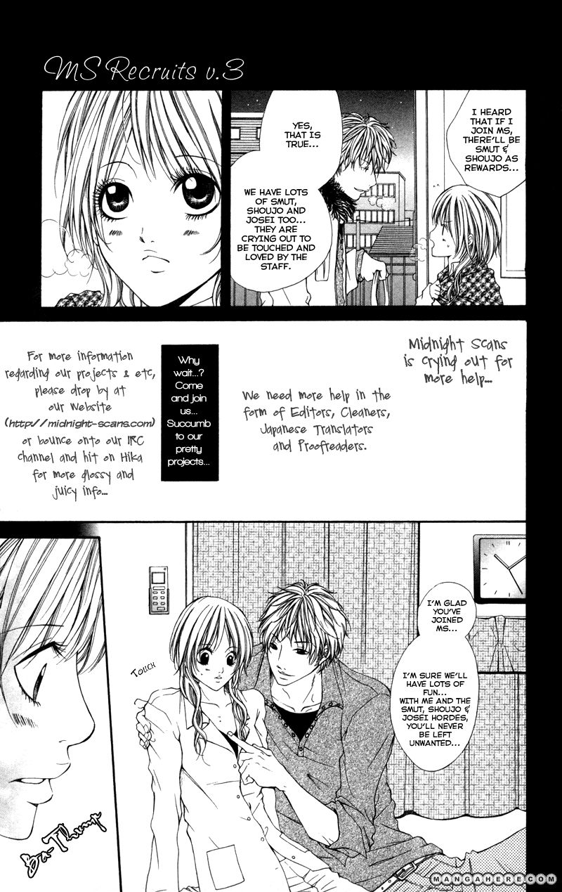 Tokyo Juliet 14 Page 2