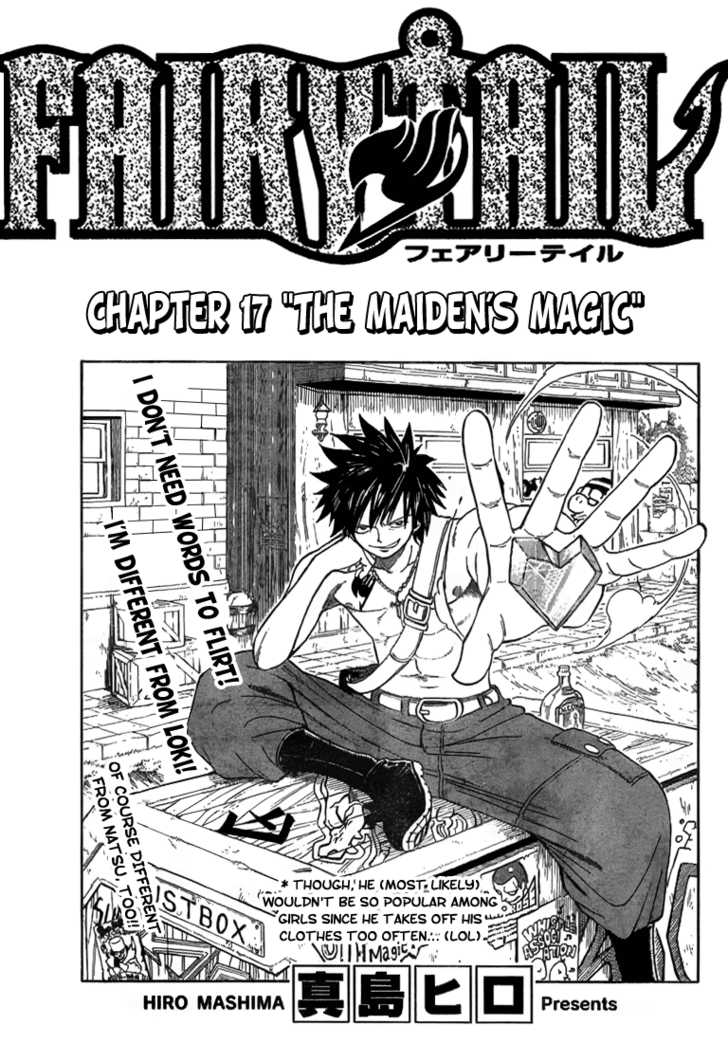 Fairy Tail 17 Page 1