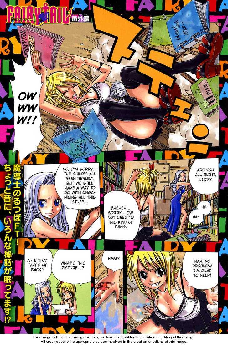 Fairy Tail 55.5 Page 1