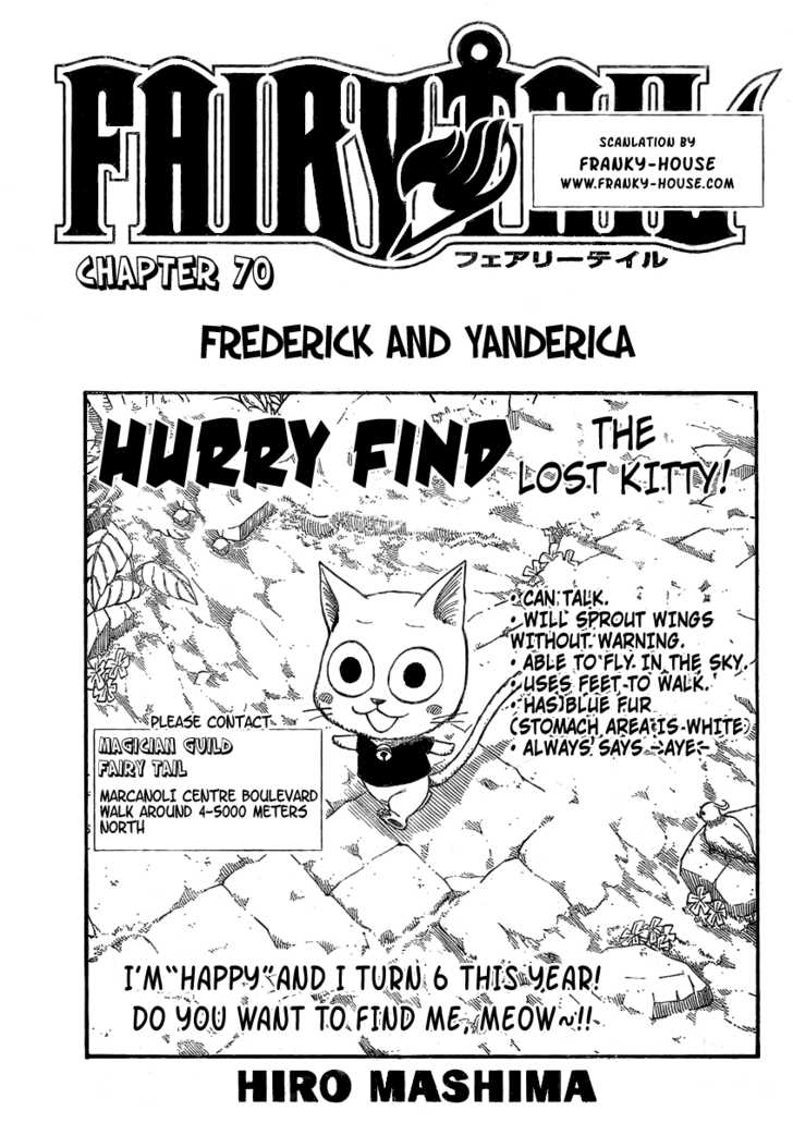 Fairy Tail 70 Page 1
