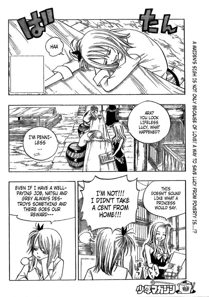 Fairy Tail 70 Page 2