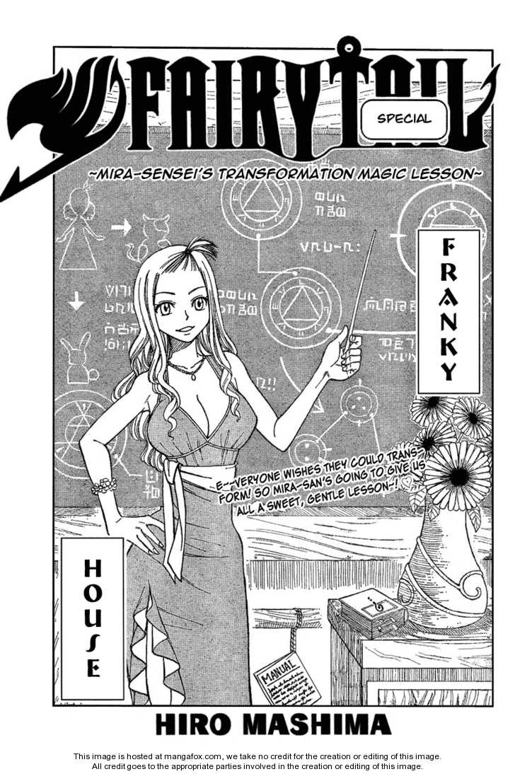 Fairy Tail 119.5 Page 1