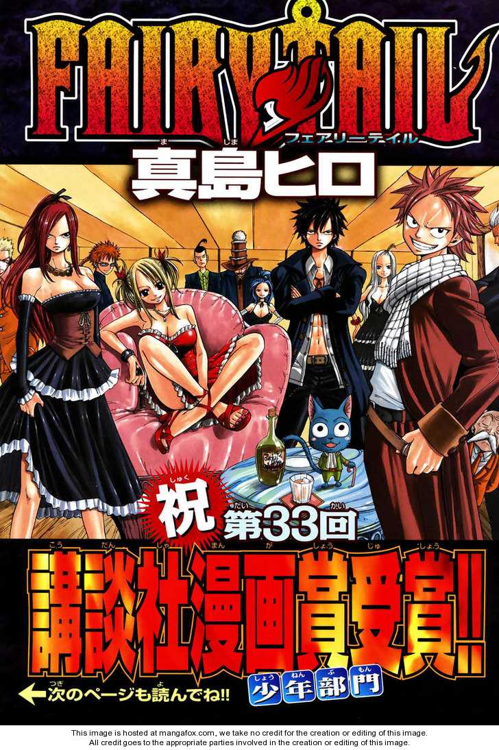 Fairy Tail 138 Page 1