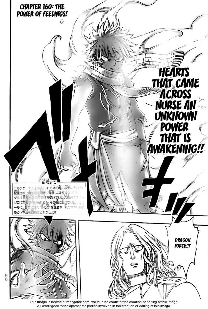 Fairy Tail 160 Page 2