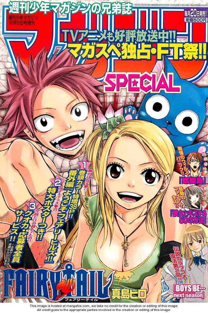 Fairy Tail 161.5 Page 1