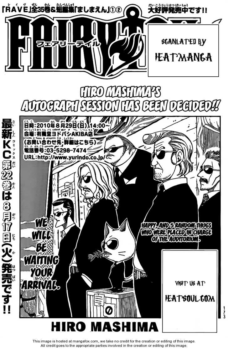 Fairy Tail 195 Page 1
