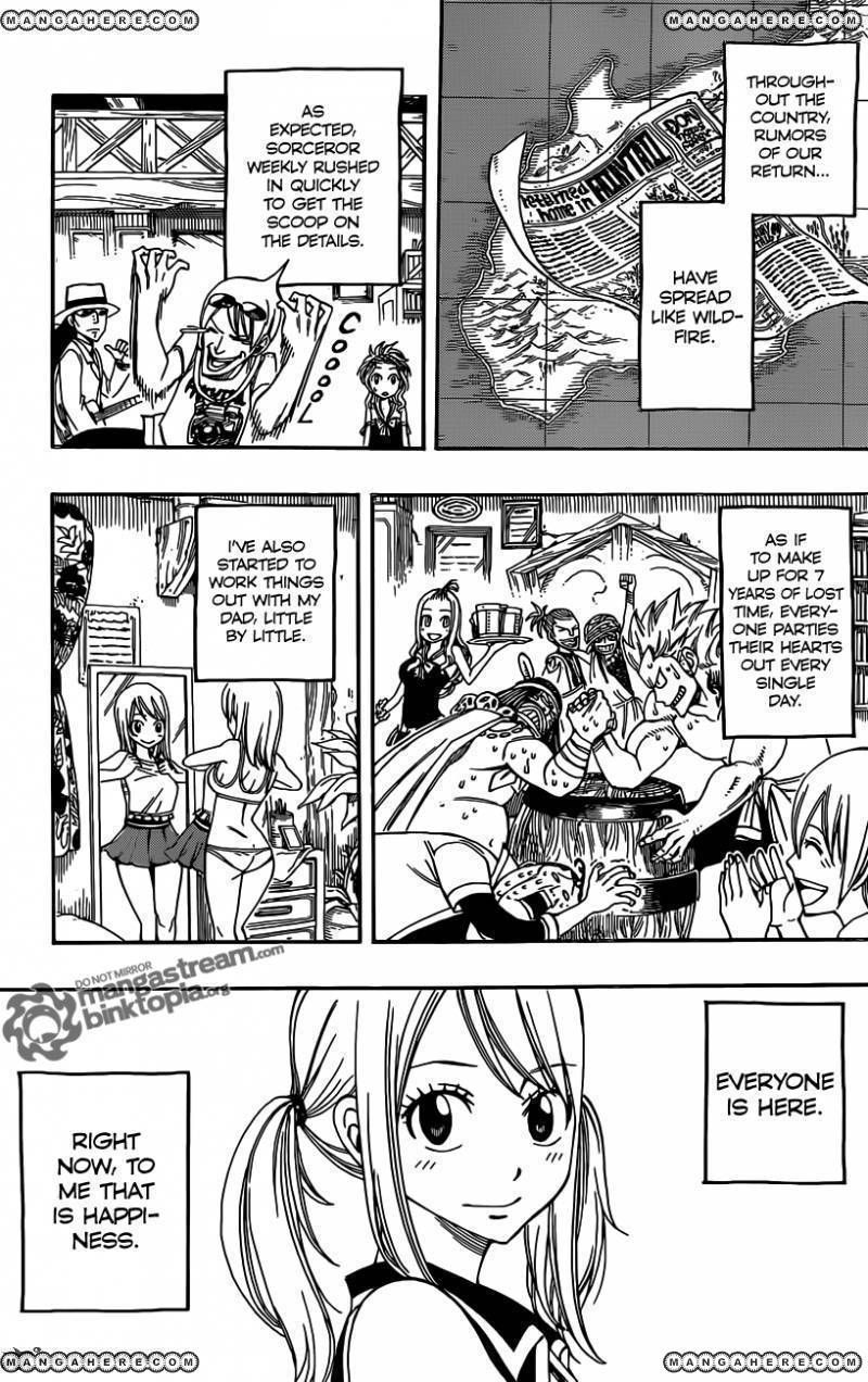 Fairy Tail - Sabertooth - 7