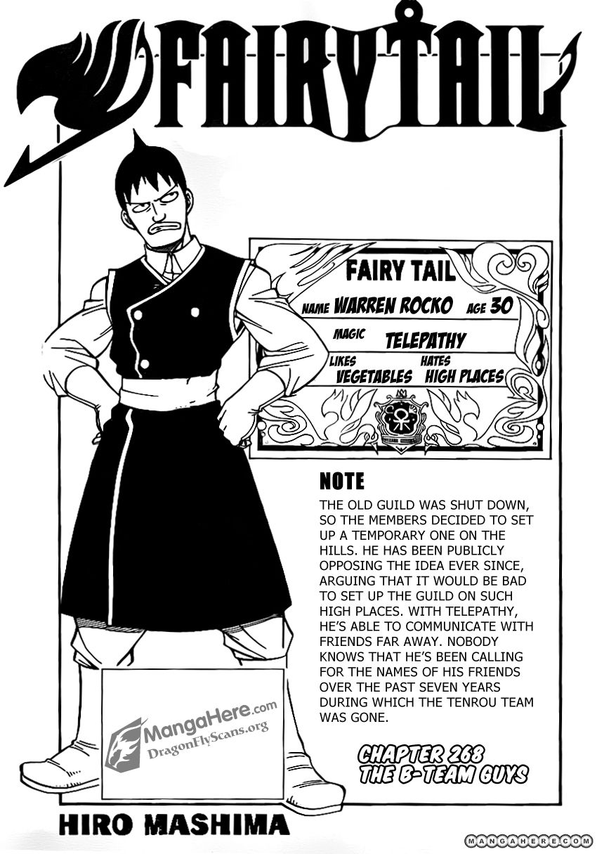 Fairy Tail 268 Page 2