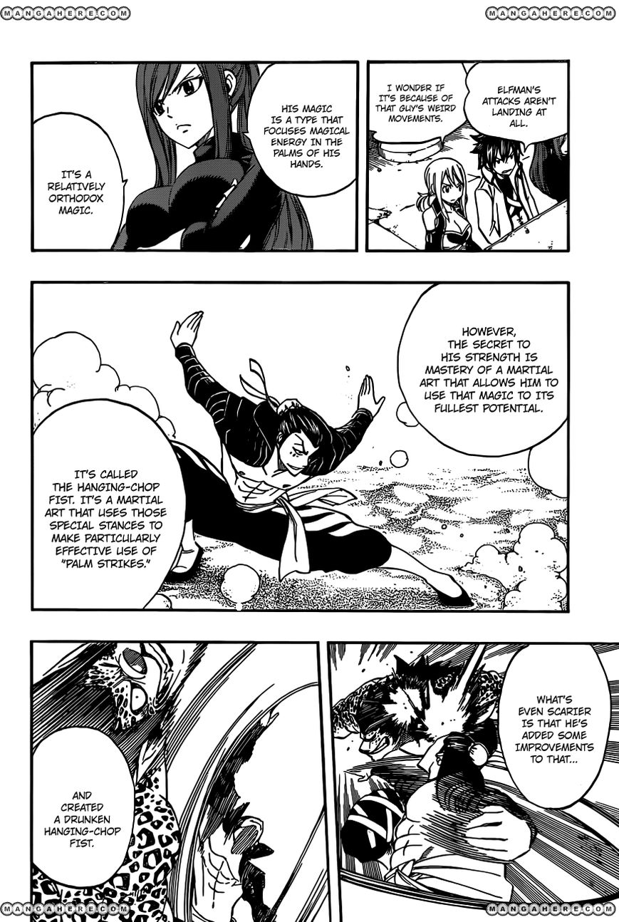 Fairy Tail - Elfman VS. Bacchus - 13
