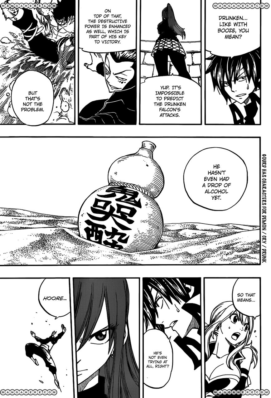 Fairy Tail - Elfman VS. Bacchus - 14