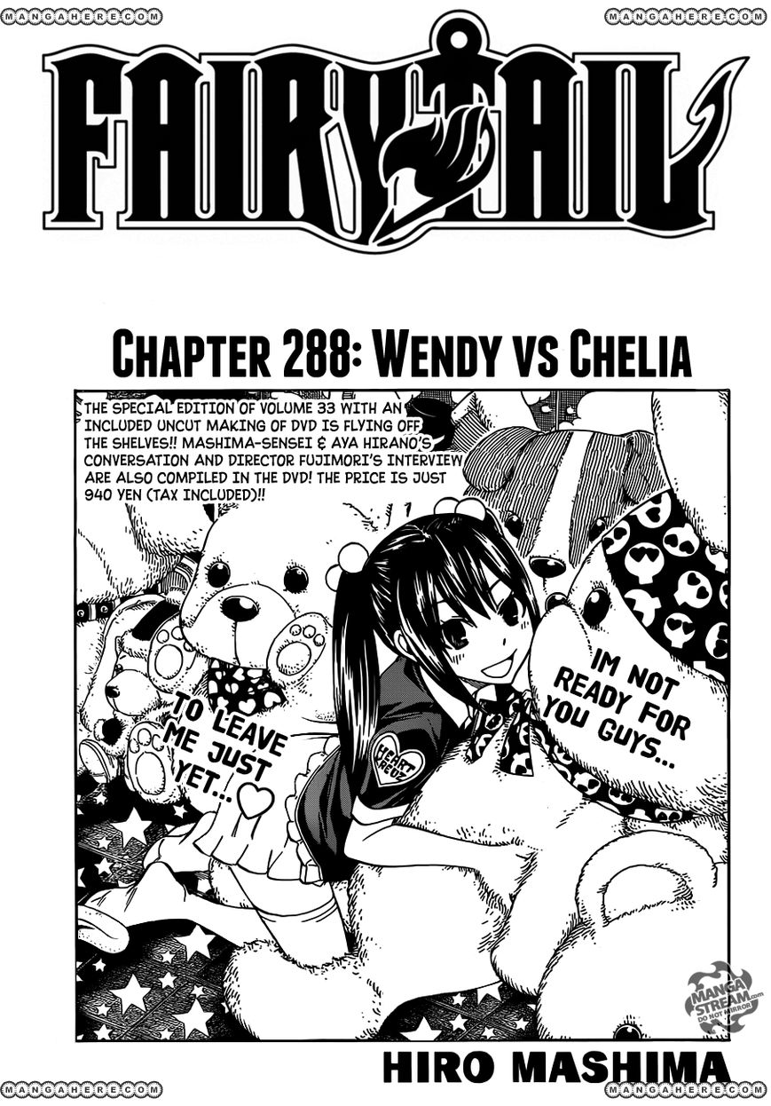 Fairy Tail - Wendy vs Chelia - 1