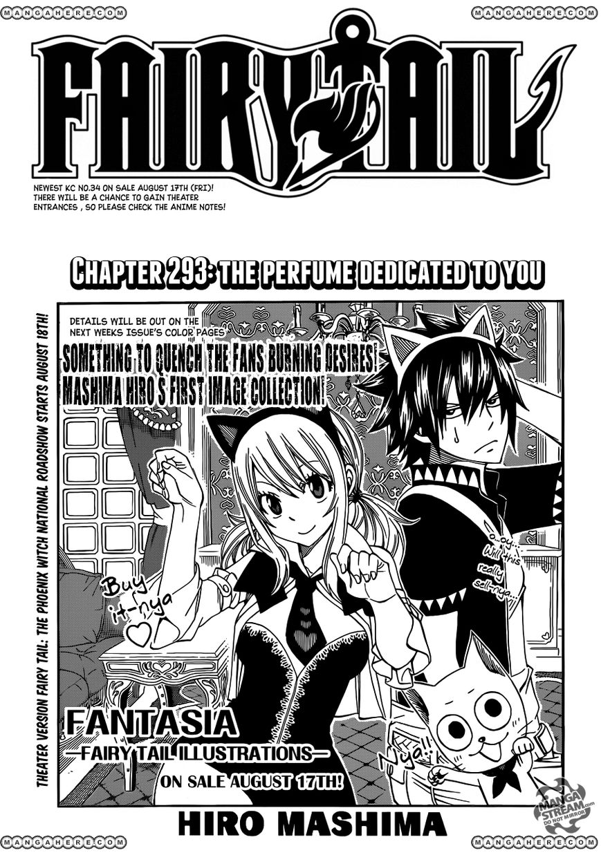 Fairy Tail - The Perfume Dedicated to You - 1