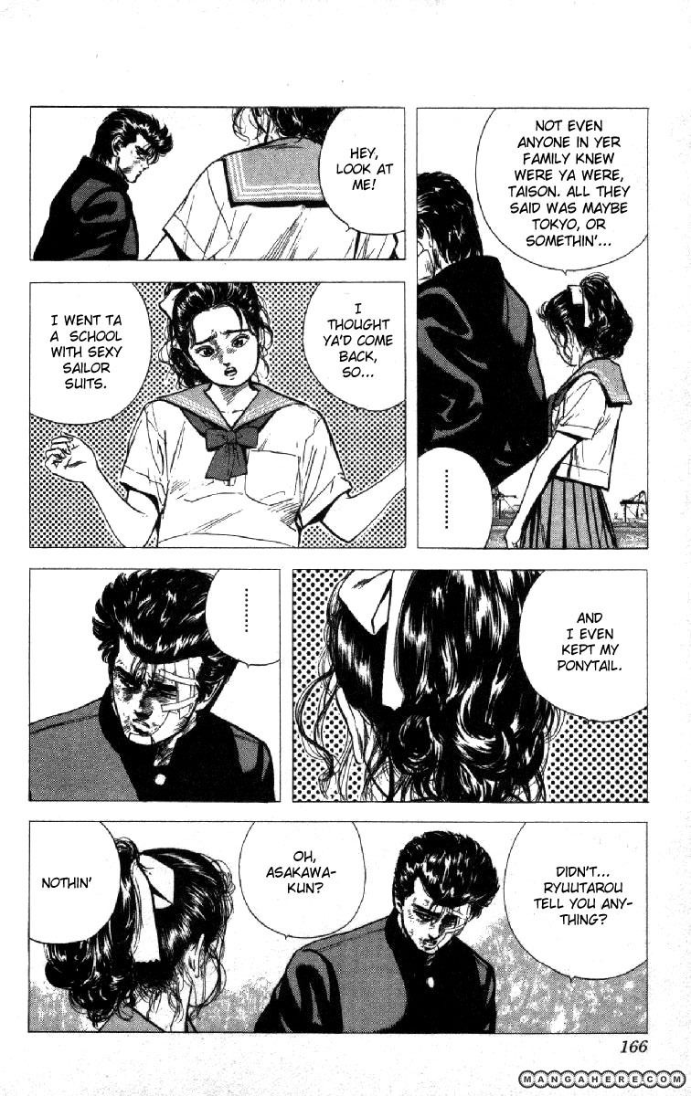 Rokudenashi Blues 87 Page 2