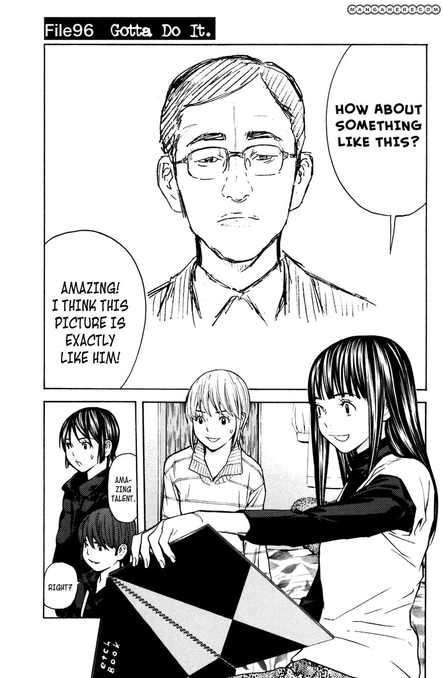 Shibatora - Gotta Do It. - 1
