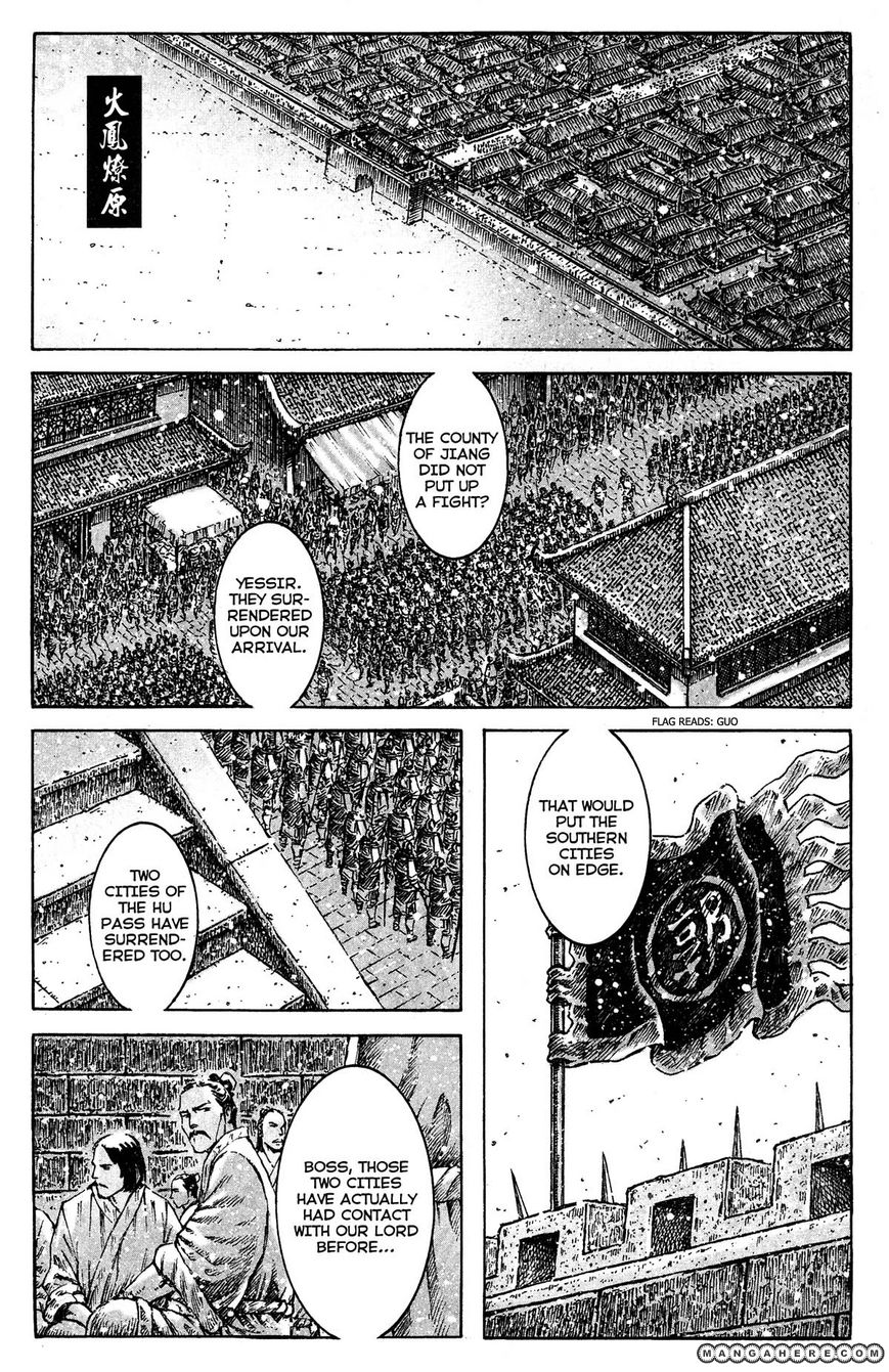 The Ravages of Time 360 Page 1