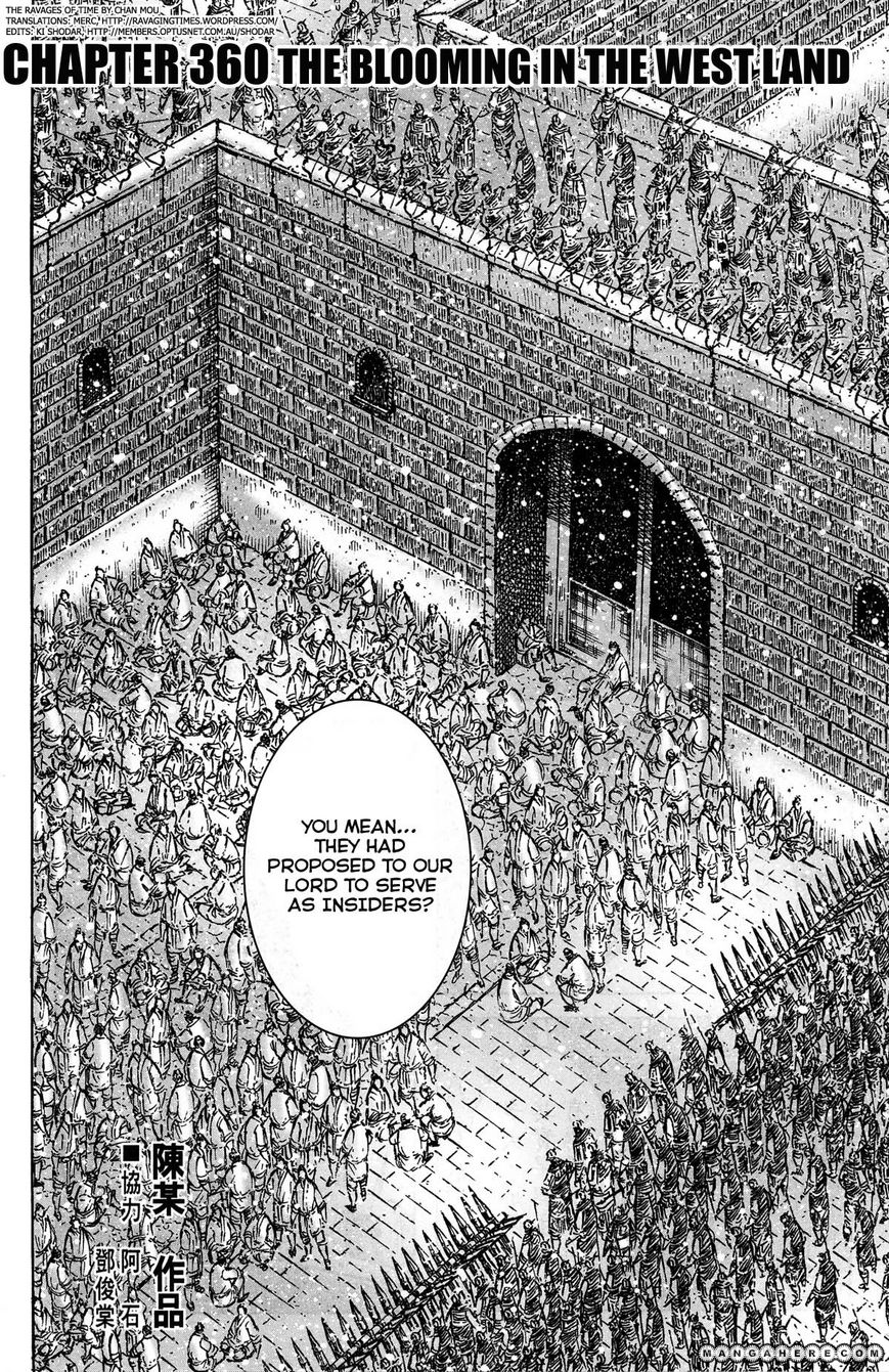 The Ravages of Time 360 Page 2