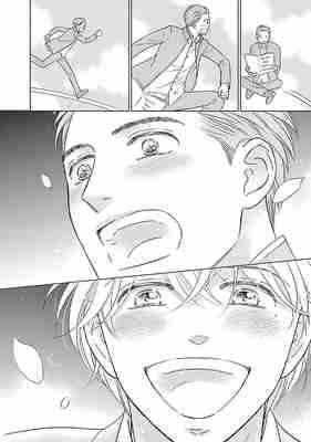 Life Senjou no Bokura 5 - Read Life Senjou no Bokura Chapter 5 Online