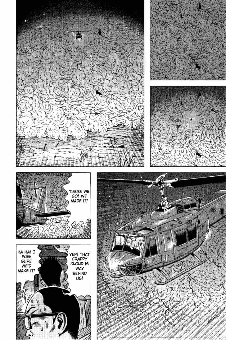 Dragon Head - Chapter 71 - 2