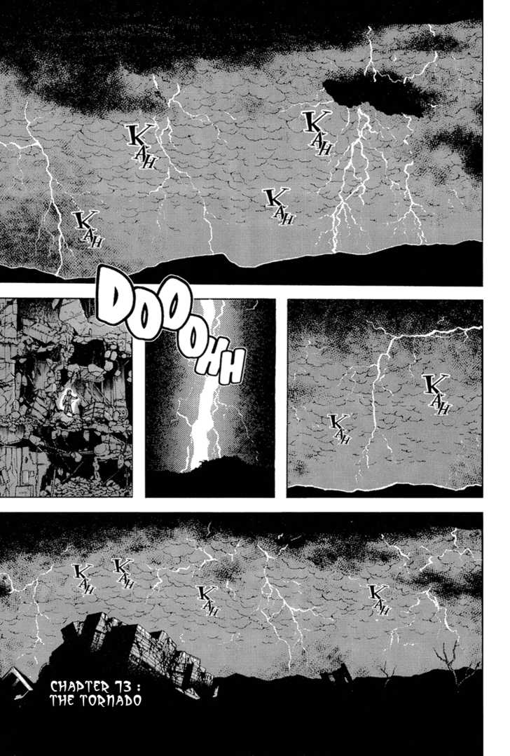 Dragon Head - Chapter 73 - 1