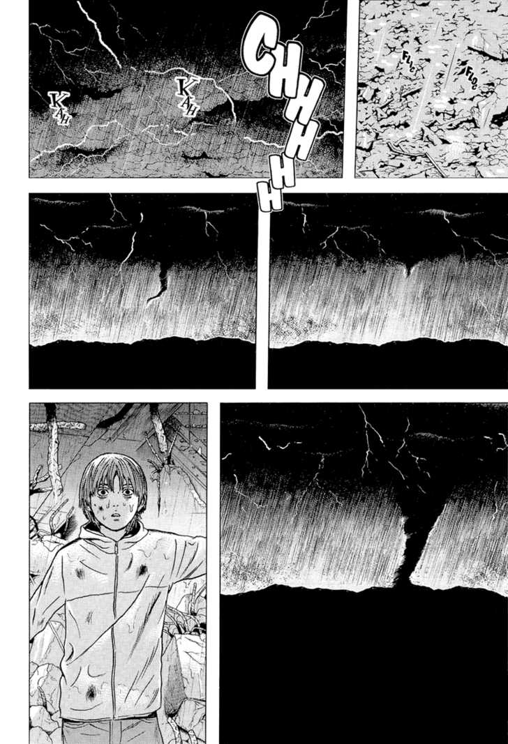 Dragon Head - Chapter 73 - 2