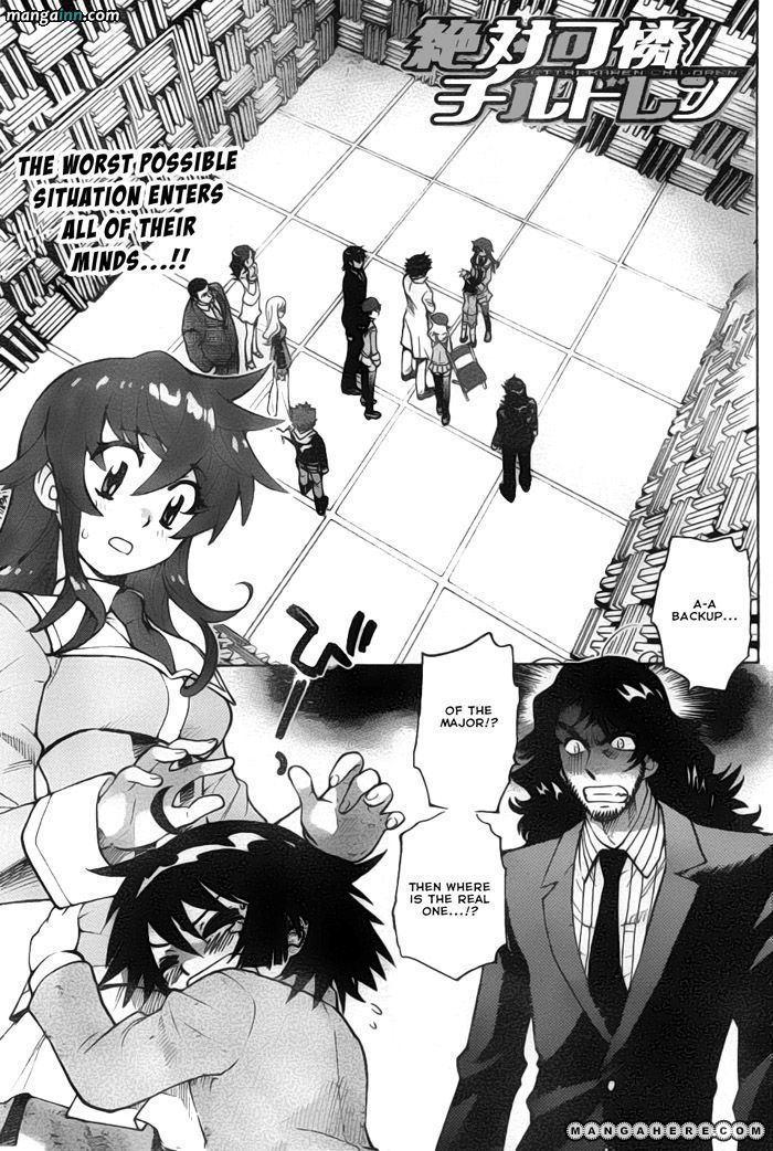 Zettai Karen Children 291 Page 1