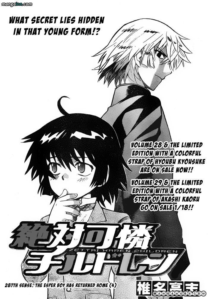 Zettai Karen Children 291 Page 2