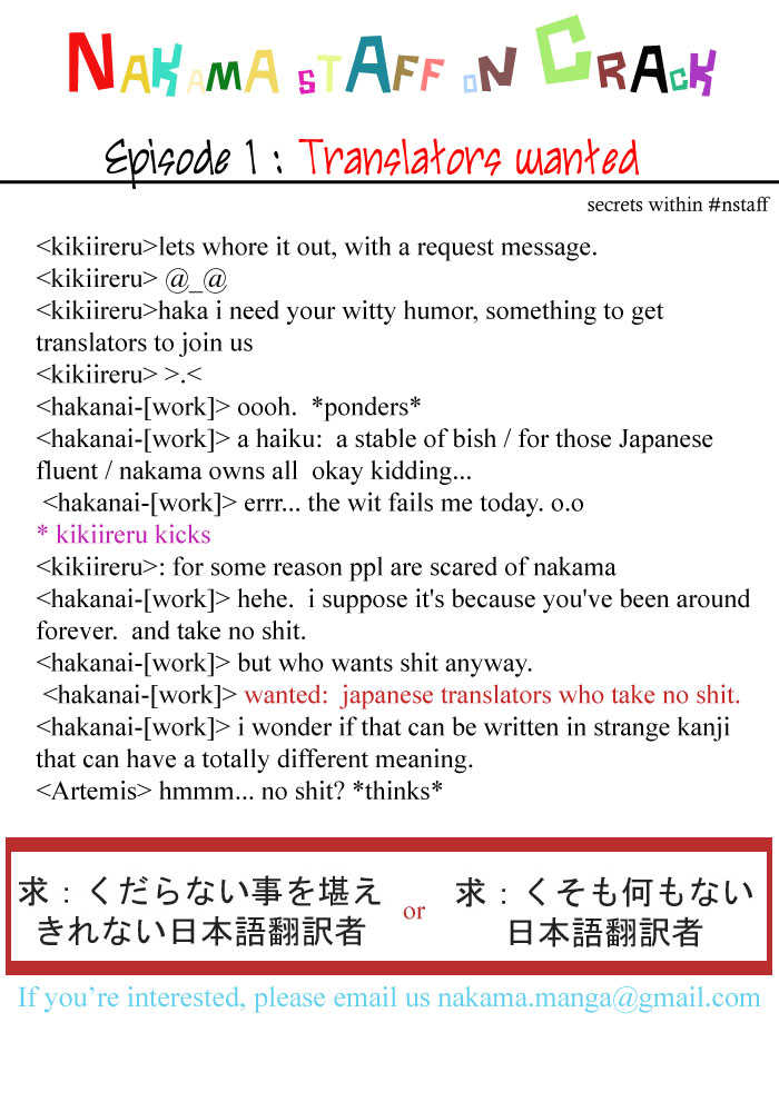 Koufuku no Ouji 6 Page 1