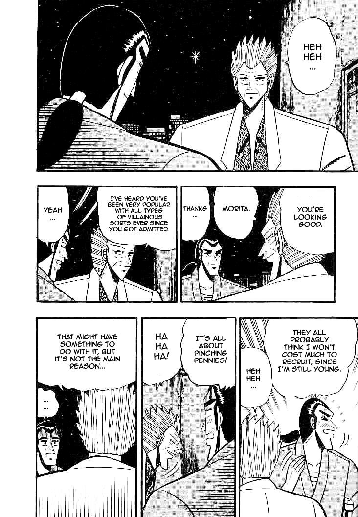 Gin to Kin 22 Page 2