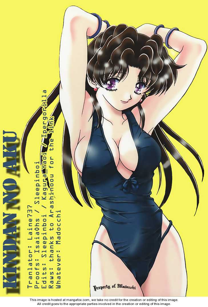 Futari Ecchi Manga - Read Futari Ecchi.