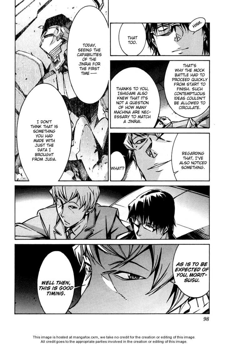 Kurogane no Linebarrel - Rebellion, Together with Snow - 7