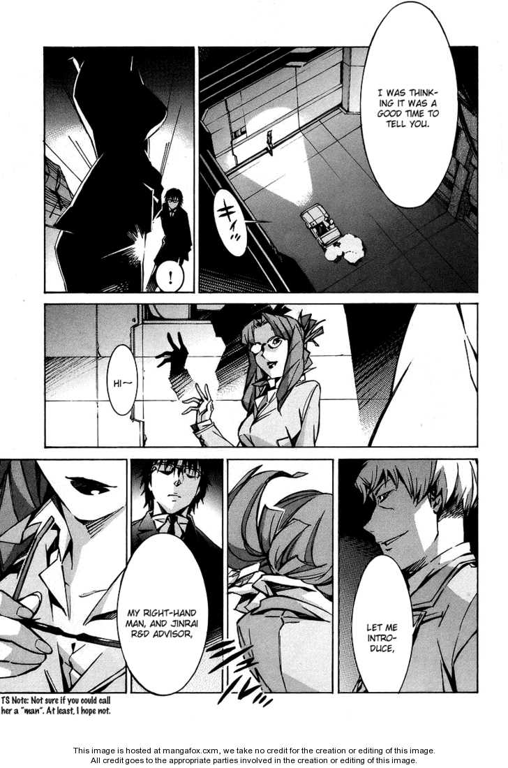 Kurogane no Linebarrel - Rebellion, Together with Snow - 8