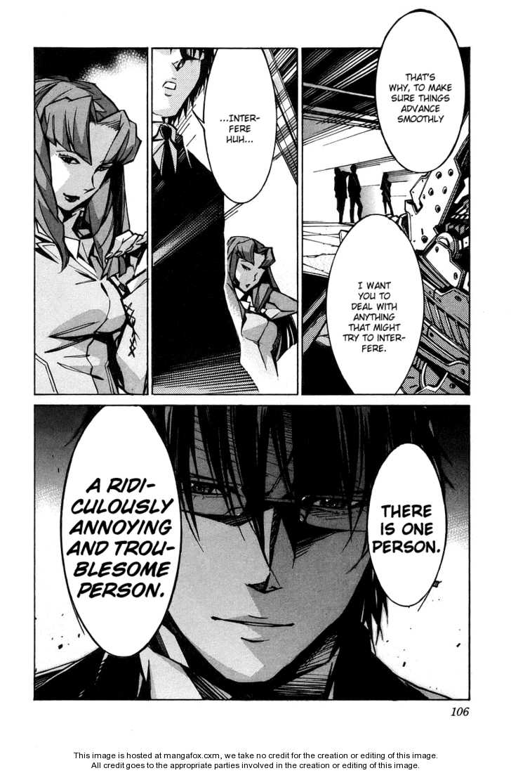 Kurogane no Linebarrel - Rebellion, Together with Snow - 14