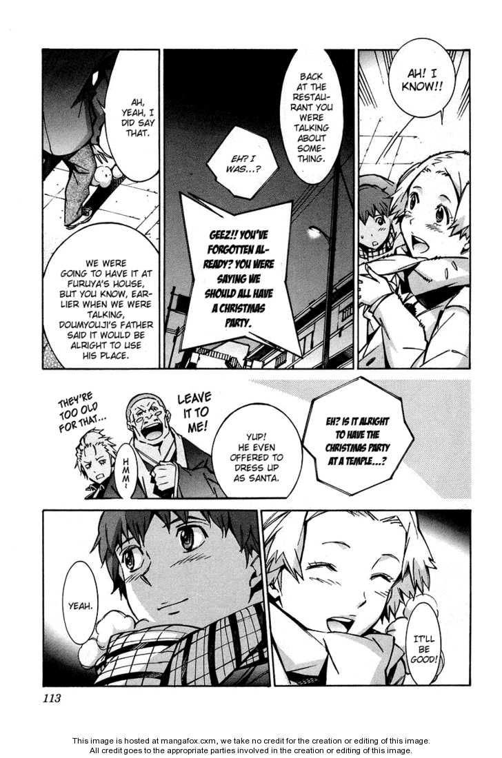 Kurogane no Linebarrel - Rebellion, Together with Snow - 21