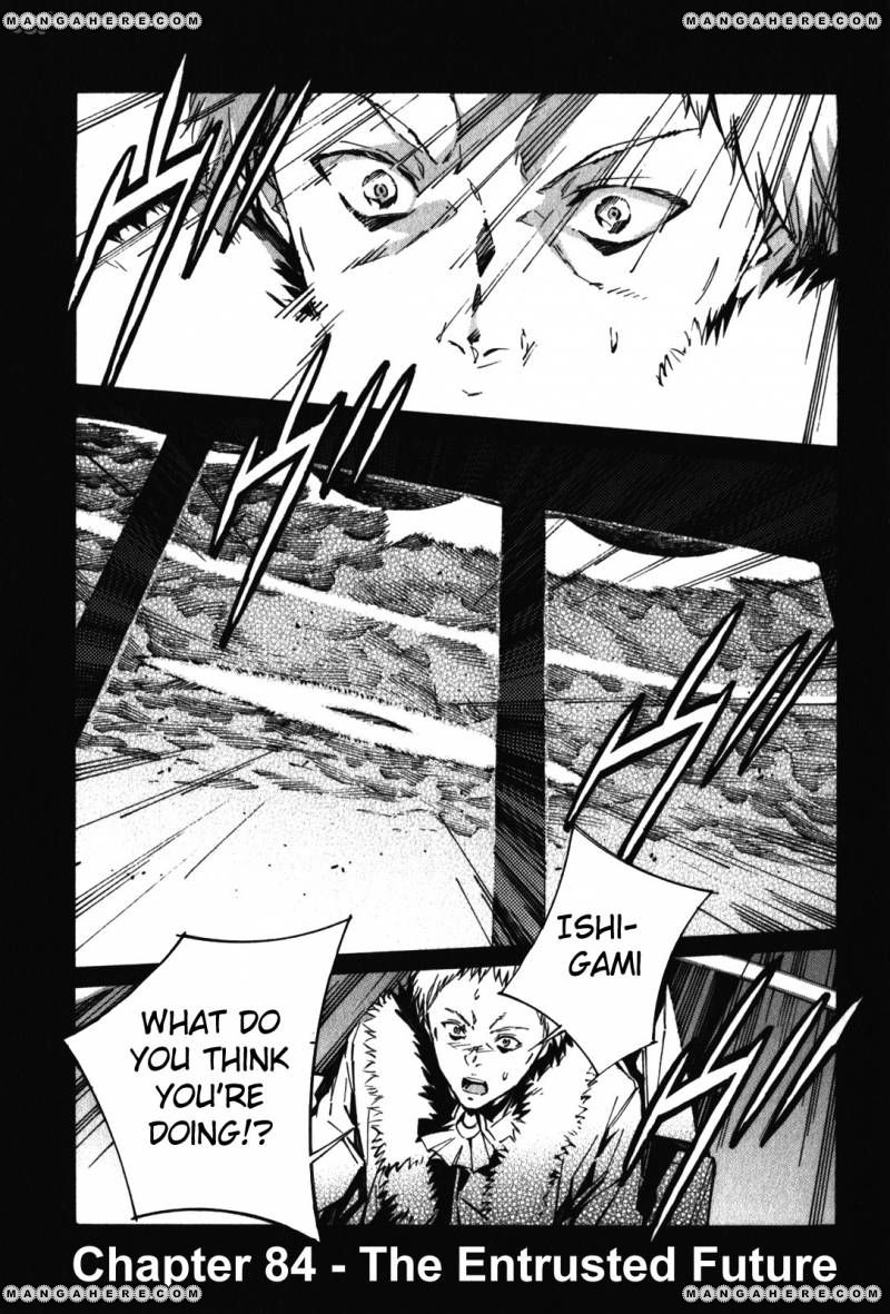 Kurogane no Linebarrel - Chapter 84 - 1