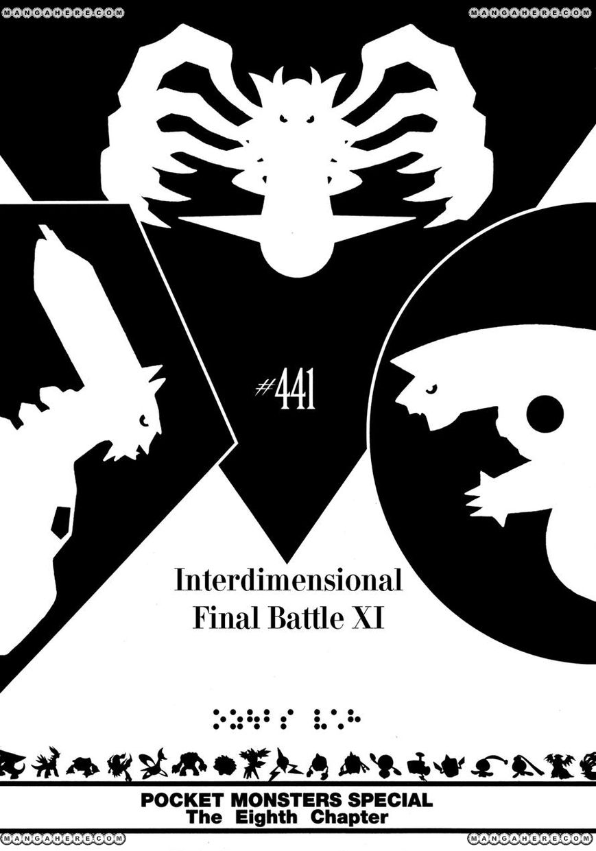 Pokemon Adventures - Chapter 441 - 1