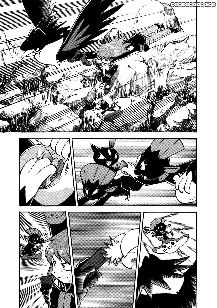 Pokemon Adventures - Chapter 454 - 2