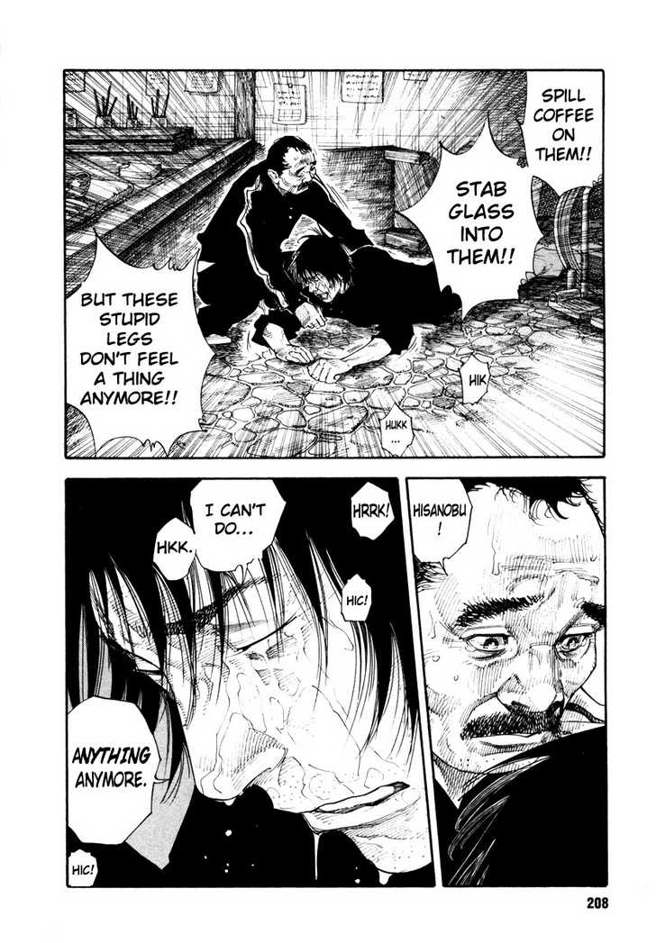 REAL Le meilleur manga du monde. Hooper.fr
