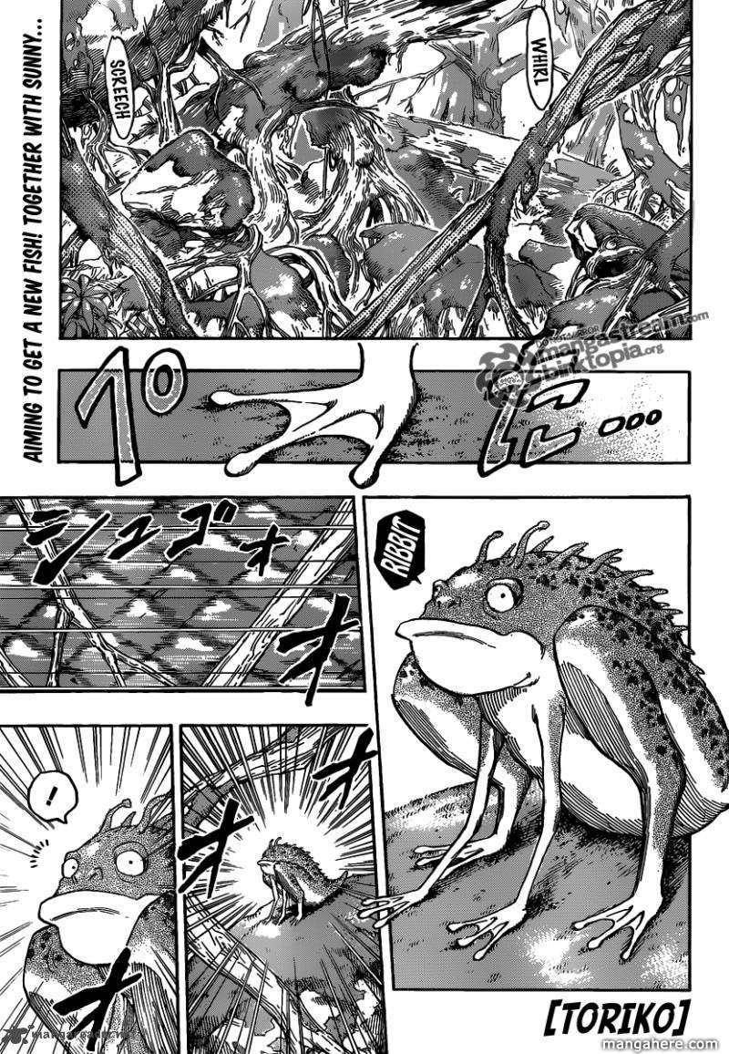Toriko - Chapter 149 - 1