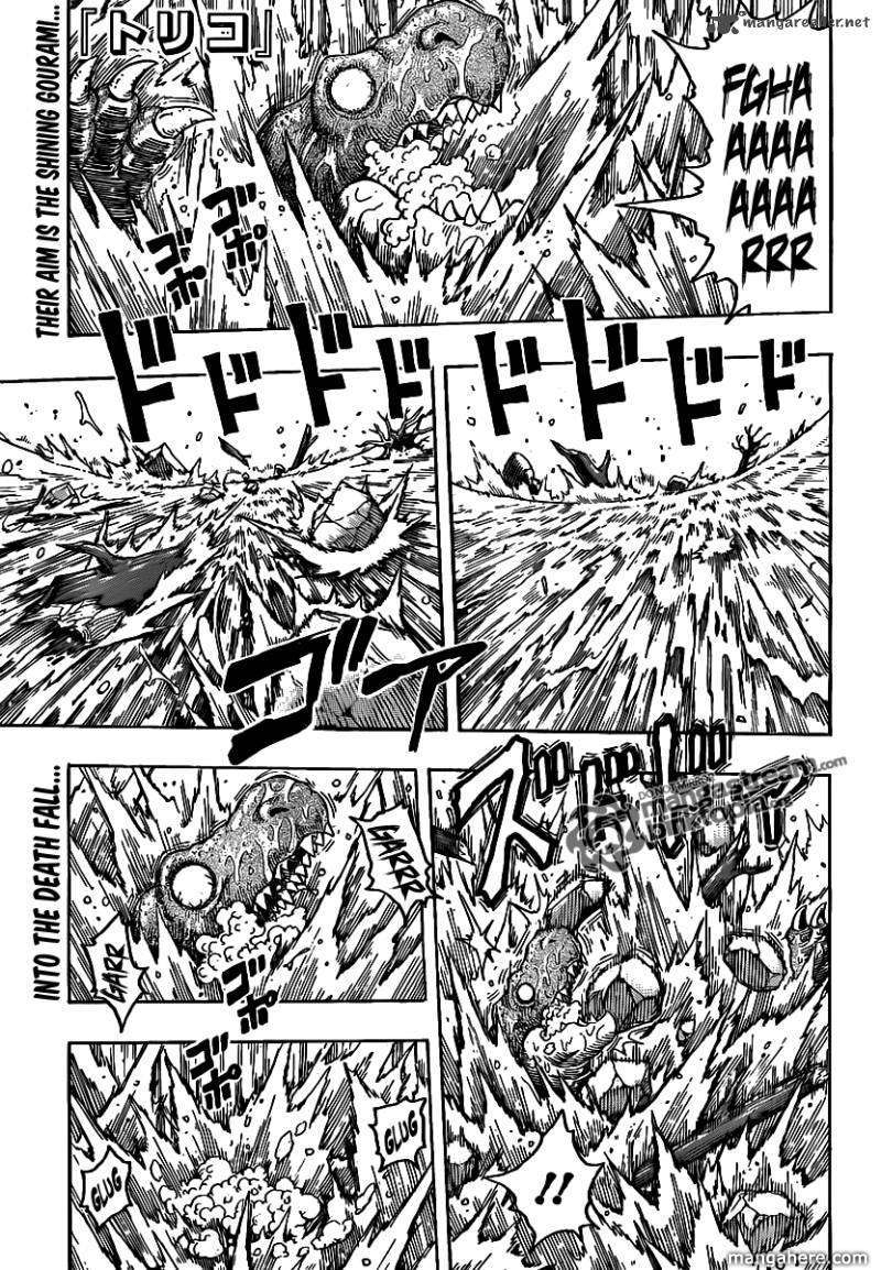 Toriko - Chapter 150 - 1