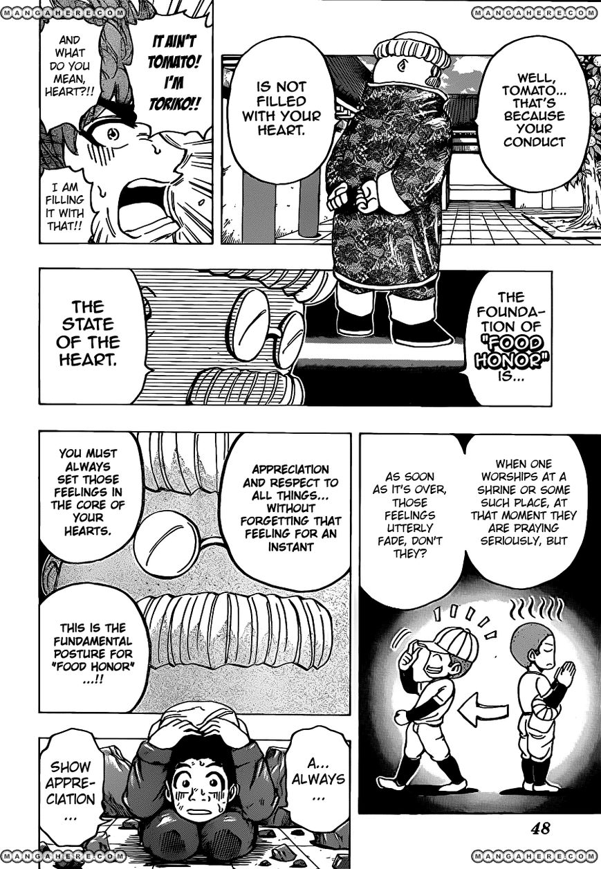 Toriko - Bubble Fruit!! - 2