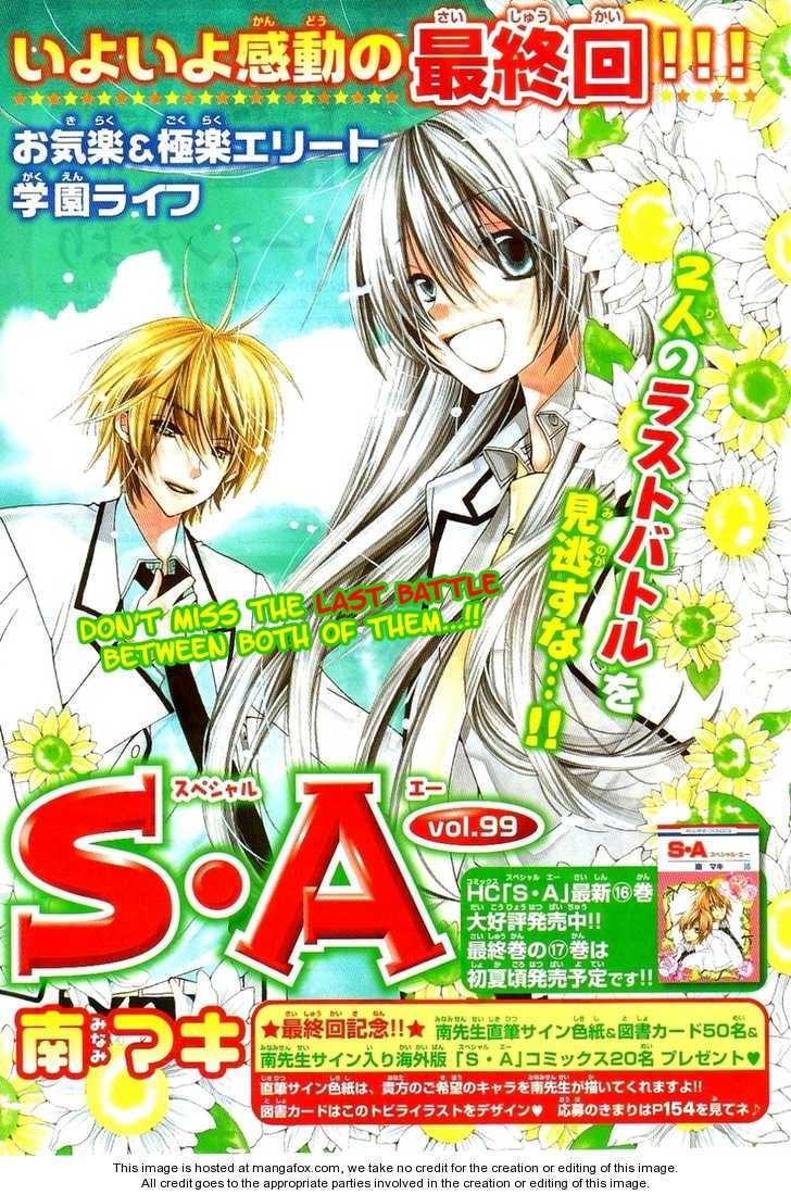 Special A - Proposal - 1