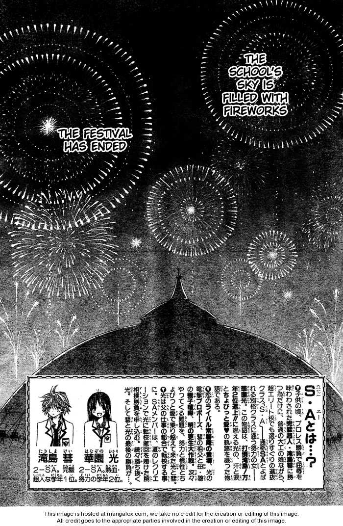 Special A - Proposal - 2