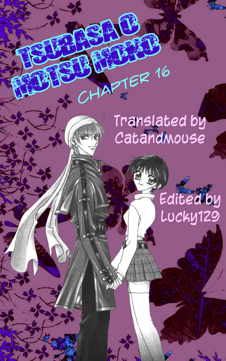 Tsubasa wo Motsu Mono - Chapter 16 - 1