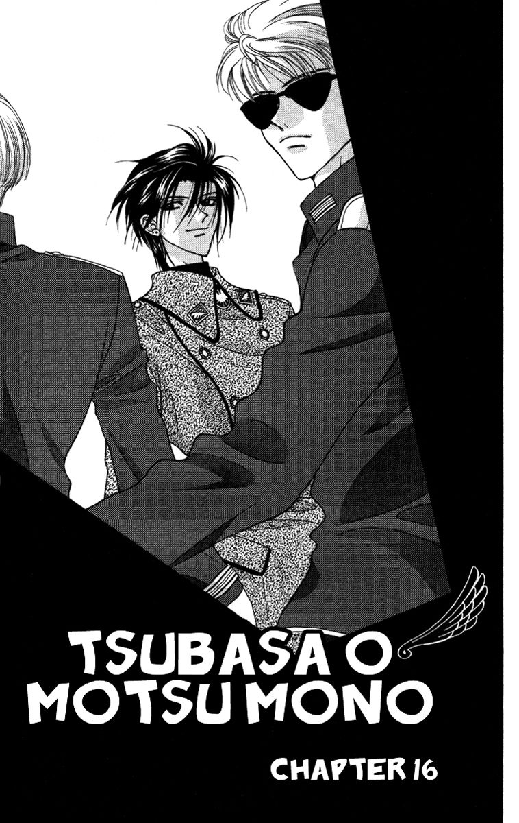 Tsubasa wo Motsu Mono - Chapter 16 - 2