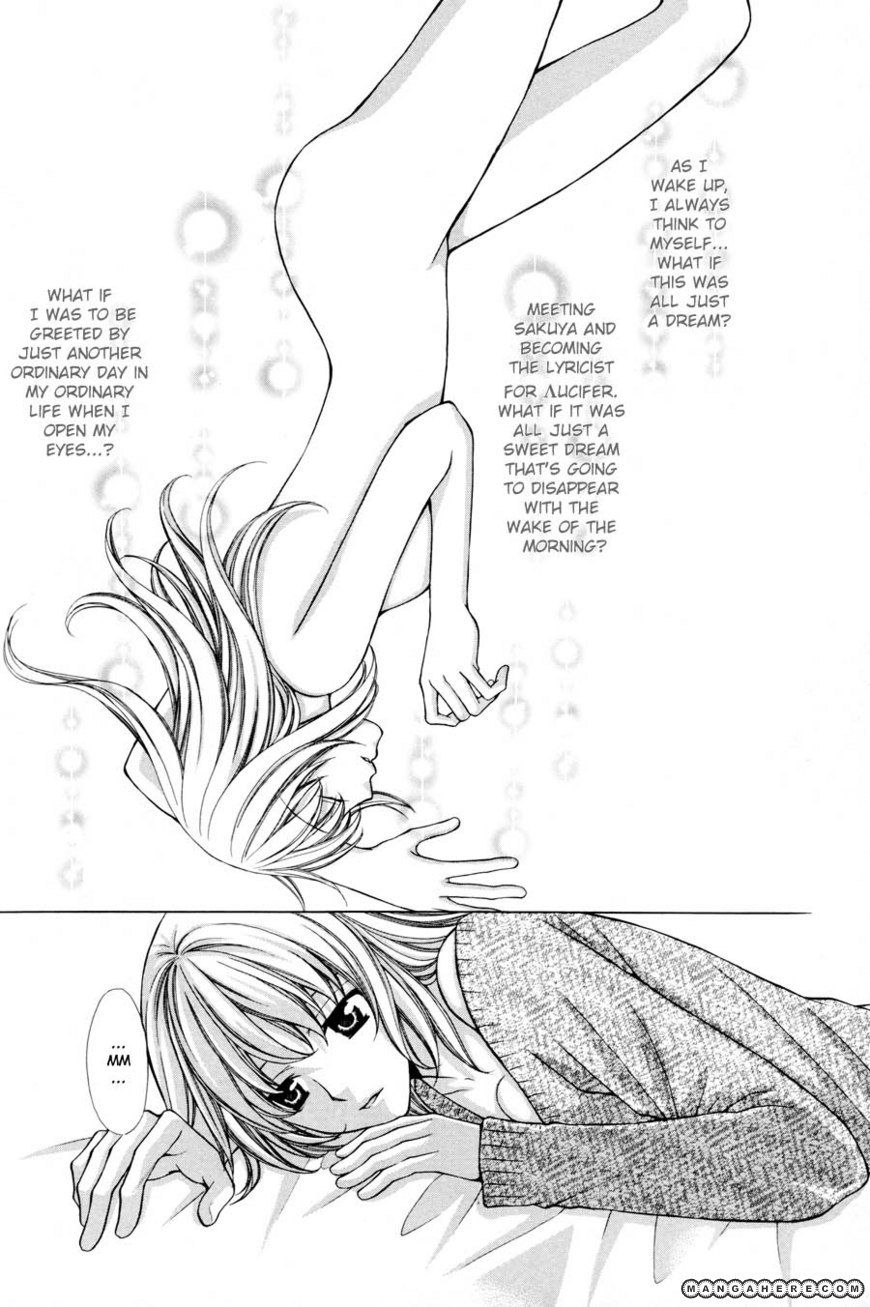 Kaikan Phrase 84 Page 2