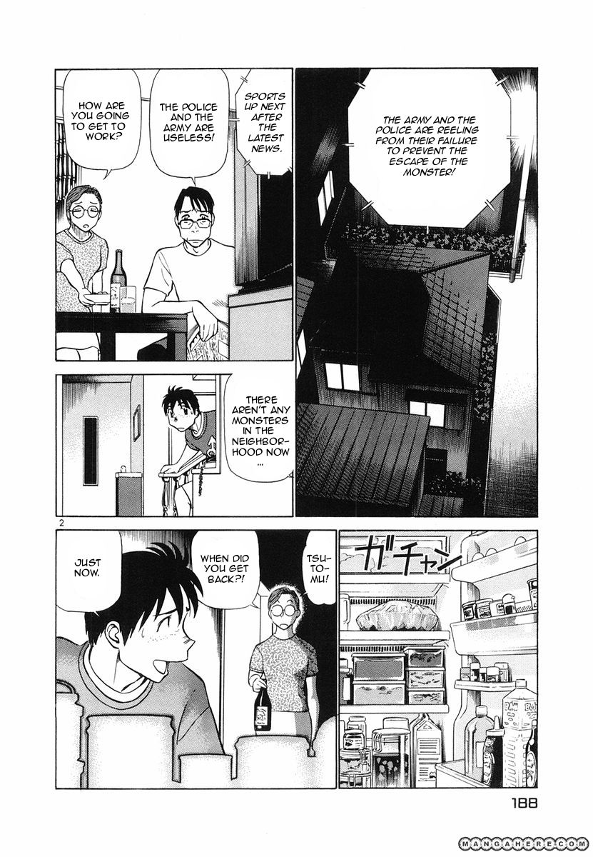 Birdy the Mighty II 98 Page 2