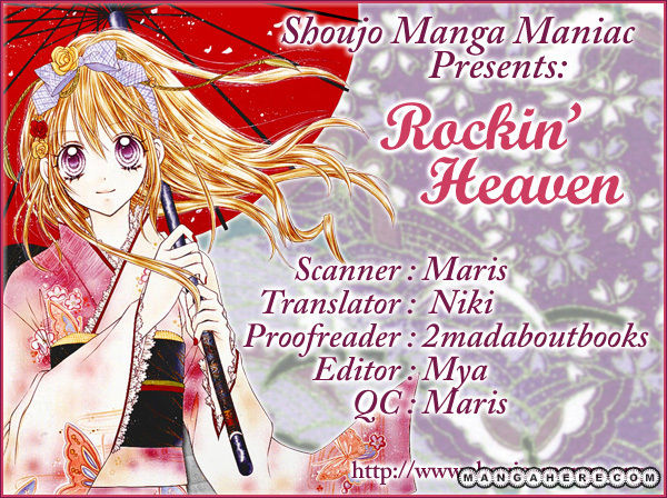 Rockin' Heaven 33.1 Page 1
