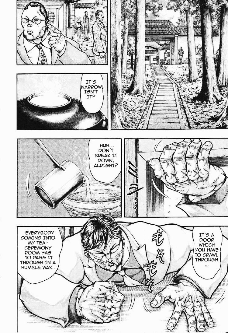 Baki Gaiden - Scarface（side story） 20 Page 2