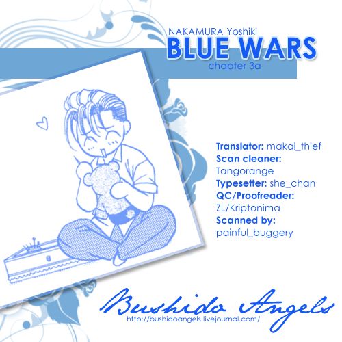 Blue Wars 3.1 Page 1